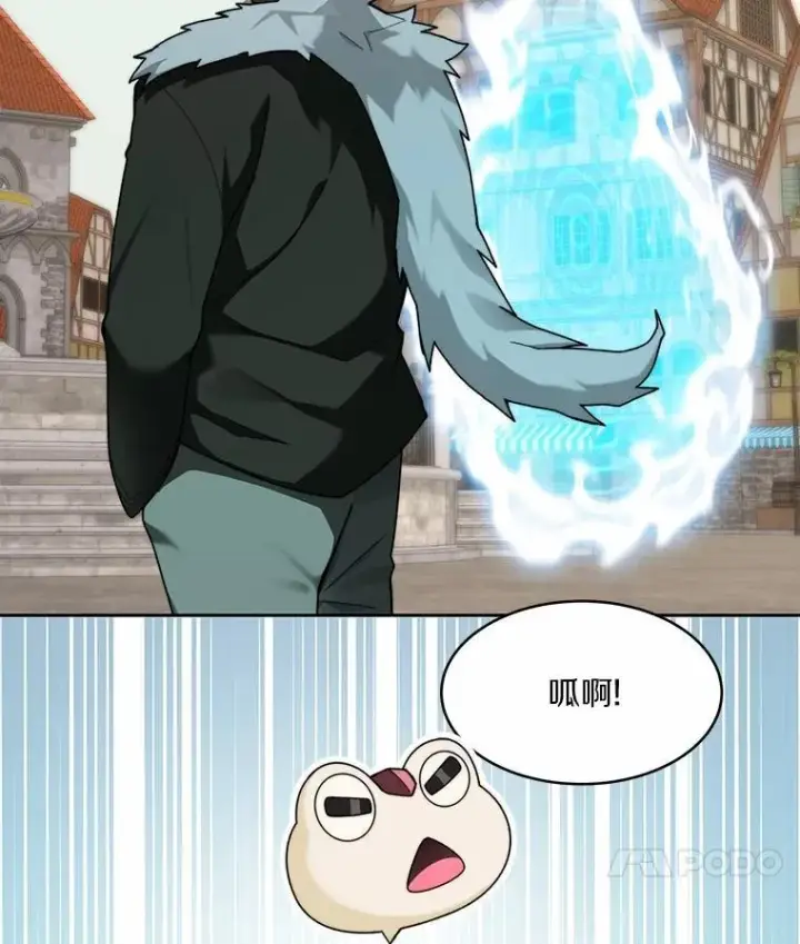 漫画《百层塔内的钉子户》83.混沌的秘密第31张图