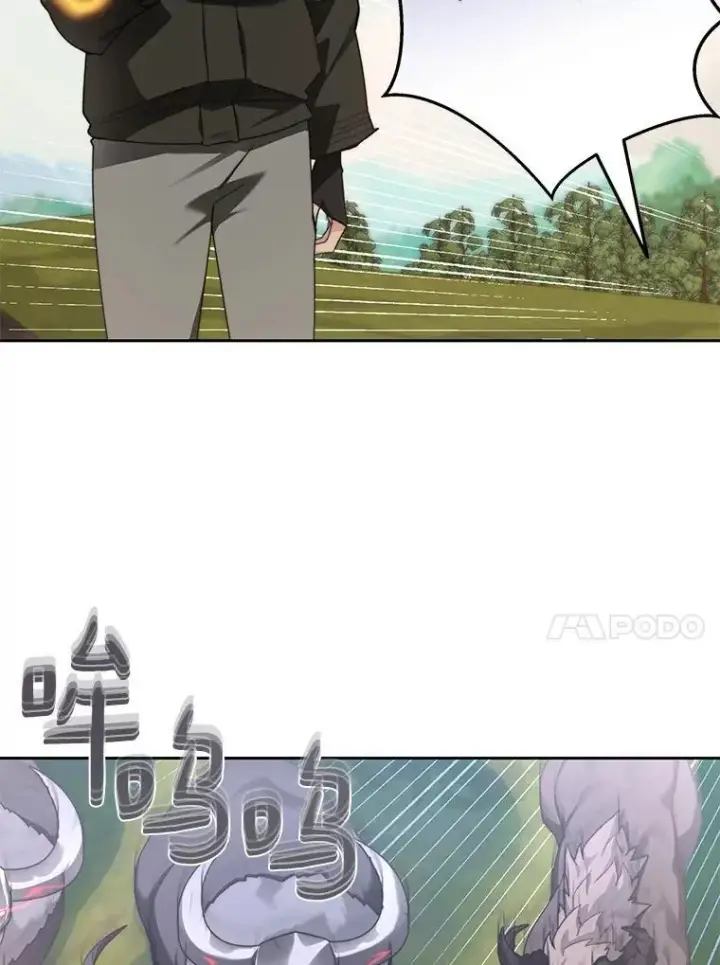 漫画《百层塔内的钉子户》83.混沌的秘密第48张图