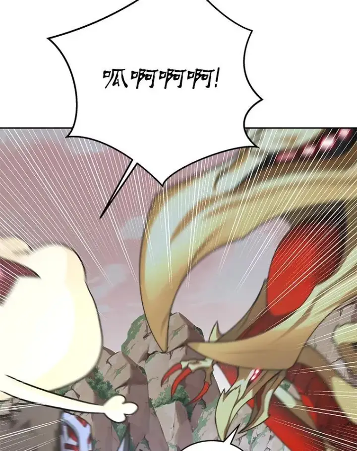 漫画《百层塔内的钉子户》85.大魔头第49张图