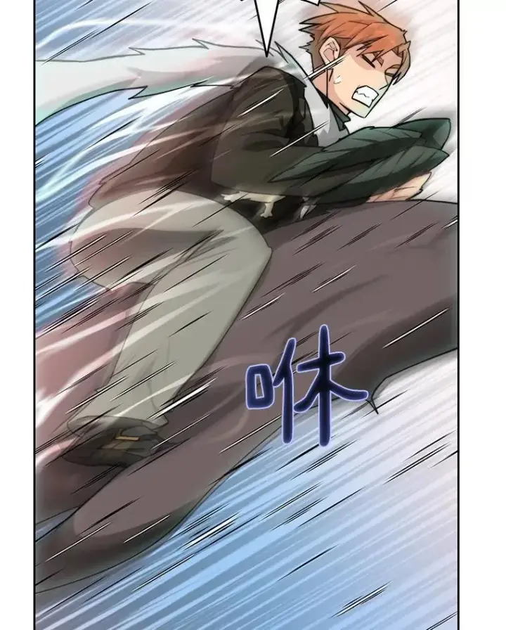 漫画《百层塔内的钉子户》86.全部救出第80张图