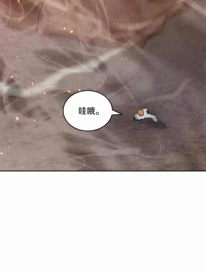漫画《百层塔内的钉子户》88.背后的真相第107张图