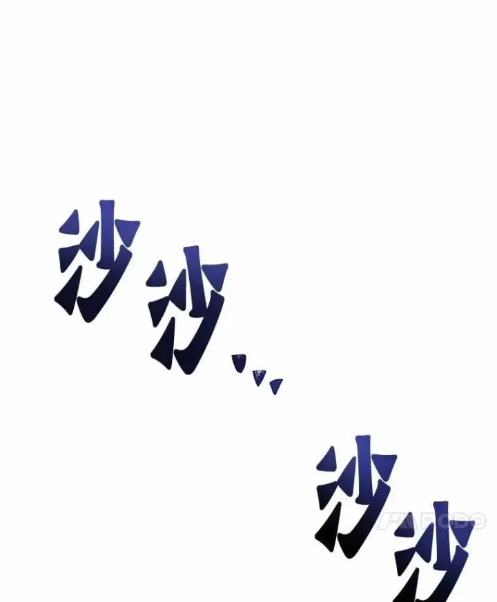 漫画《百层塔内的钉子户》88.背后的真相第49张图