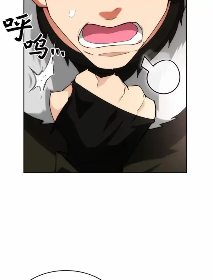 漫画《百层塔内的钉子户》89.灭亡的征兆第135张图