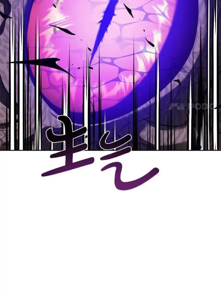漫画《百层塔内的钉子户》92.贤者的嘱托第51张图