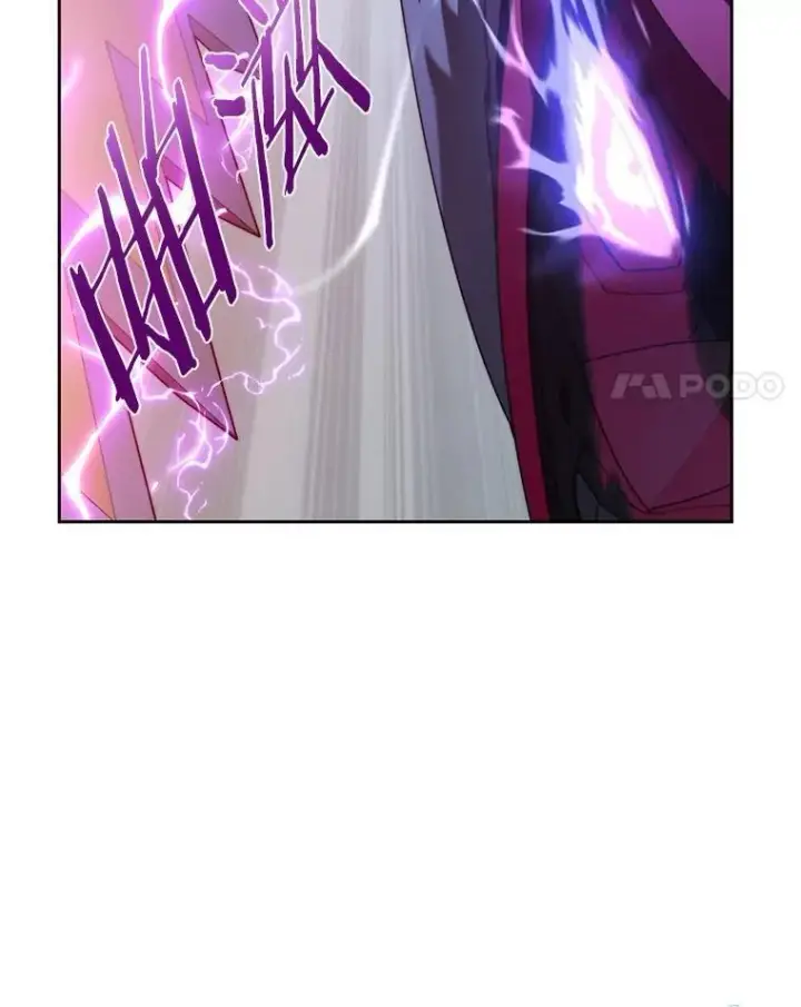 漫画《百层塔内的钉子户》92.贤者的嘱托第61张图