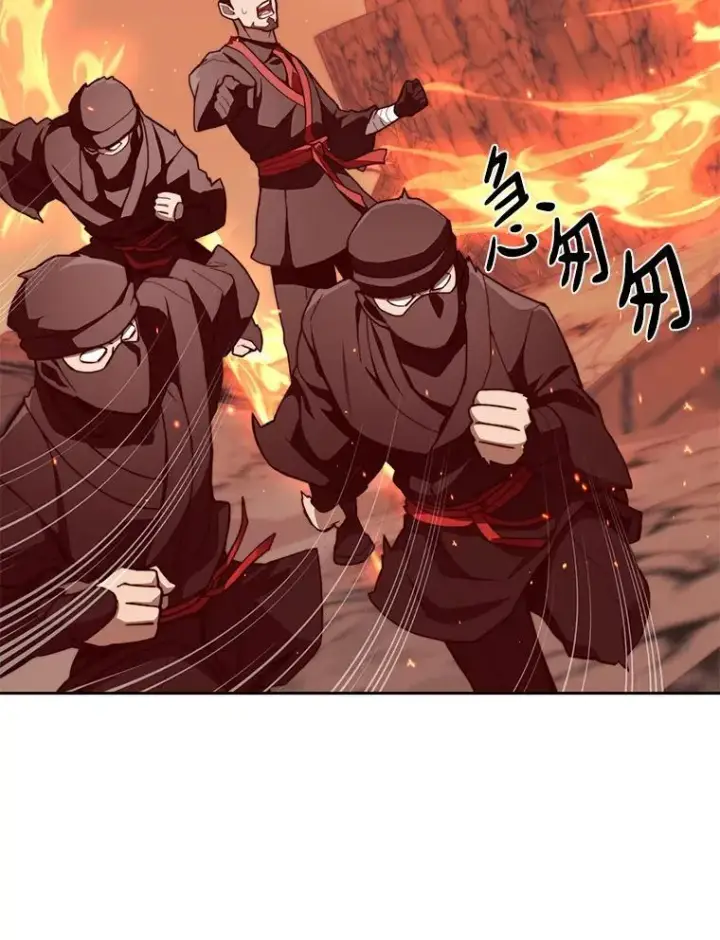 漫画《百层塔内的钉子户》93.第93话第32张图