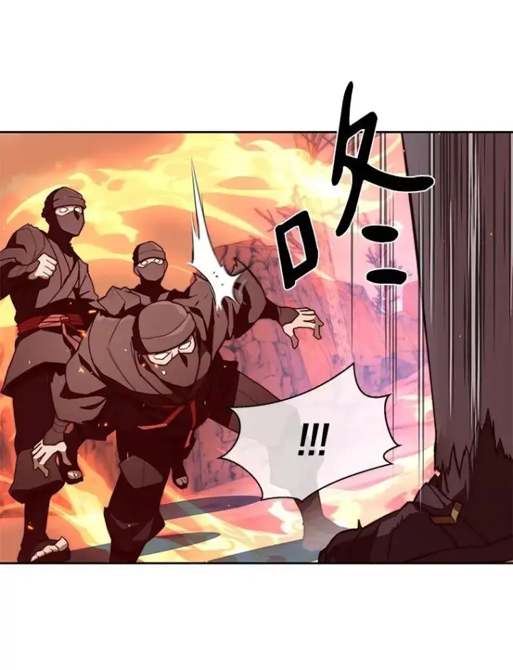 漫画《百层塔内的钉子户》93.第93话第33张图