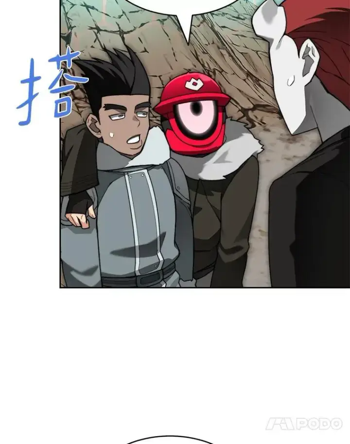 漫画《百层塔内的钉子户》94.元老级人物第148张图