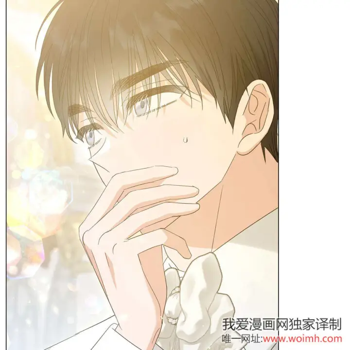 漫画《拜托放过艾米丽小姐吧》第30话第45张图