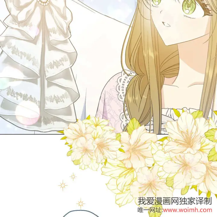 漫画《拜托放过艾米丽小姐吧》第30话第79张图