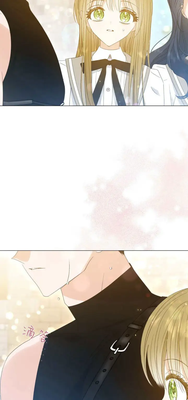 漫画《拜托放过艾米丽小姐吧》第33话第37张图