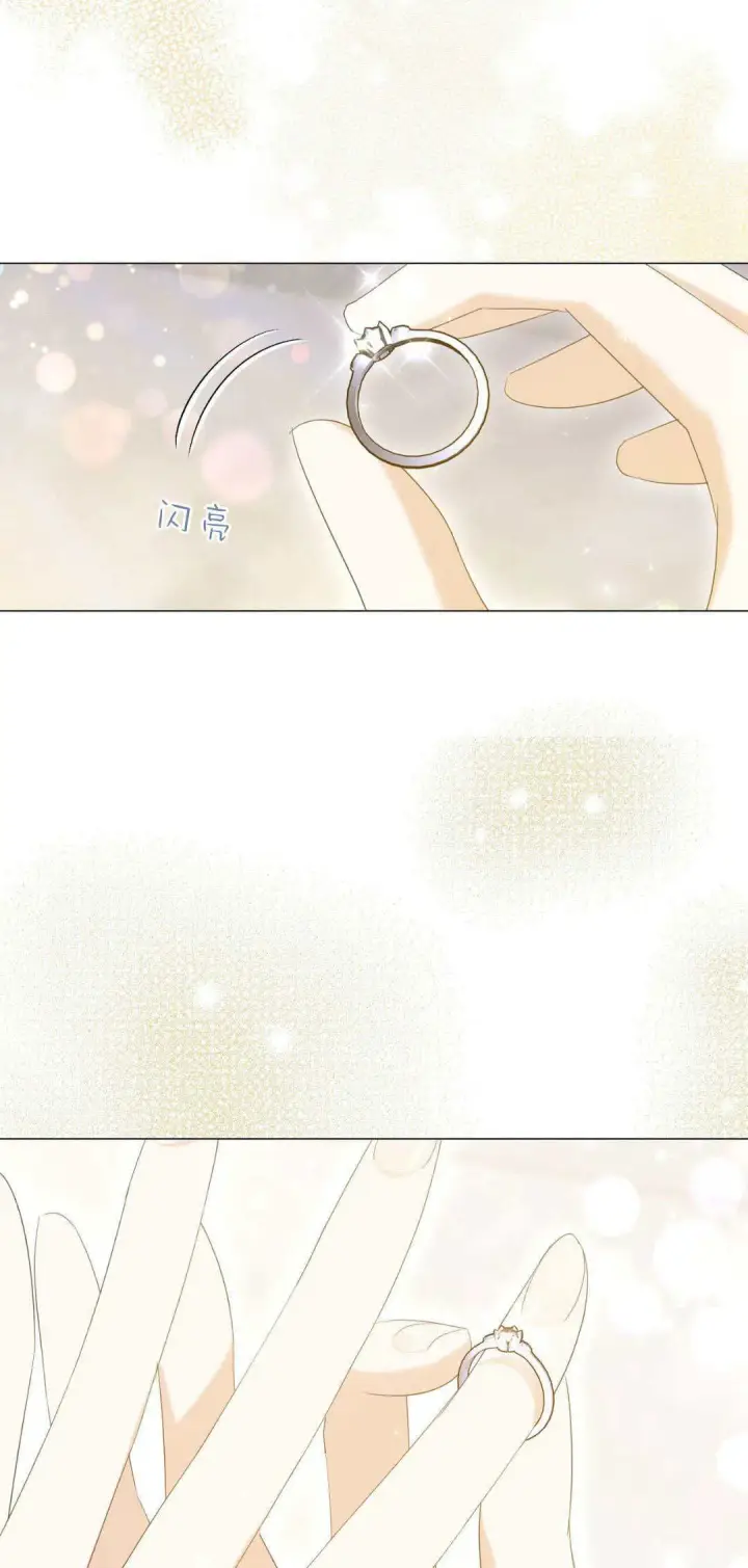 漫画《拜托放过艾米丽小姐吧》第36话第39张图
