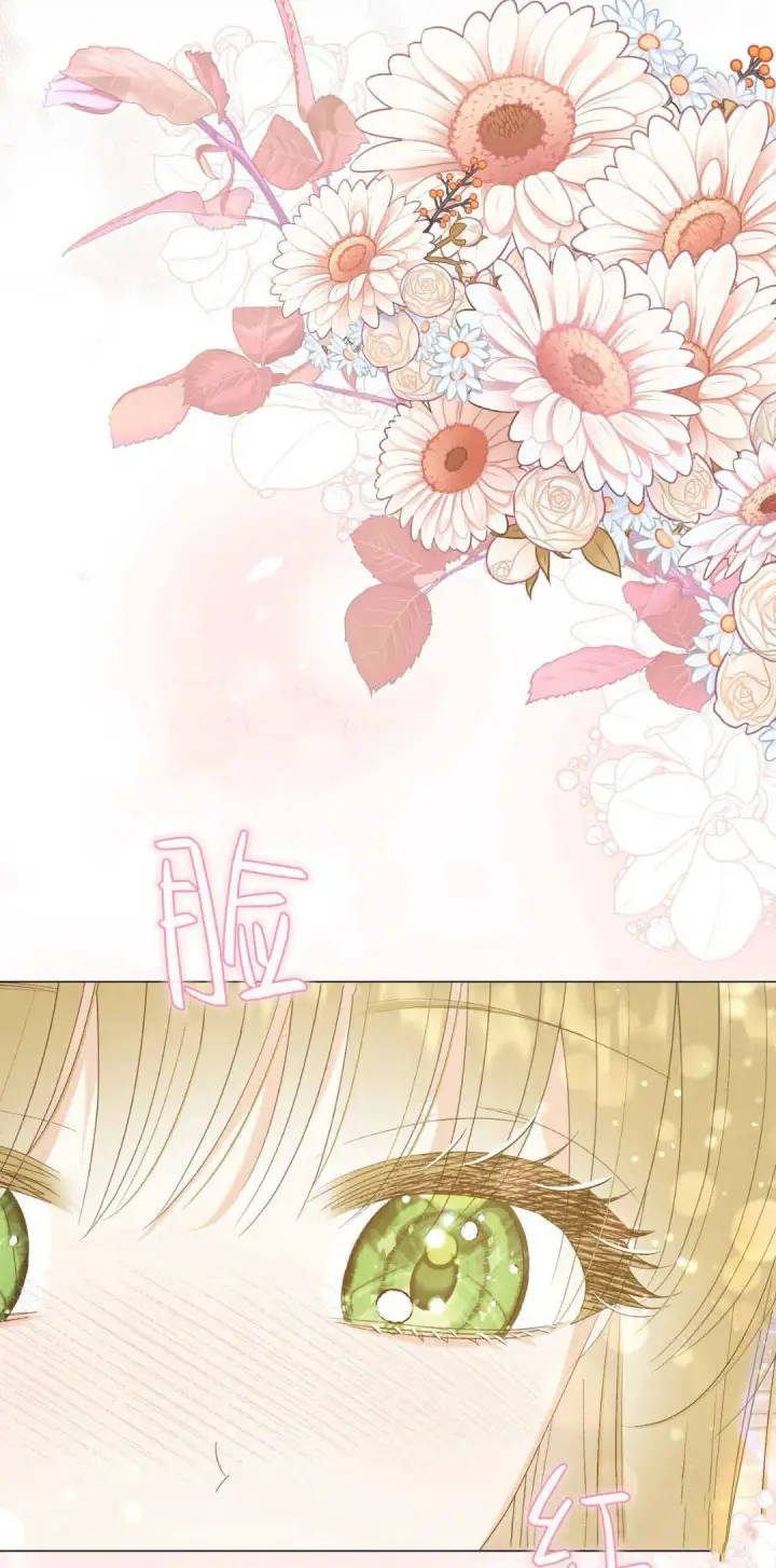 漫画《拜托放过艾米丽小姐吧》第36话第44张图