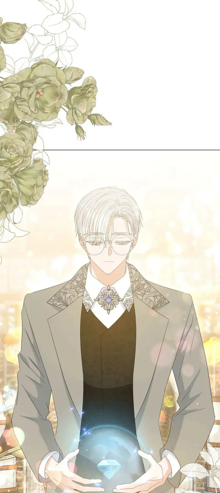 漫画《拜托放过艾米丽小姐吧》第37话第5张图