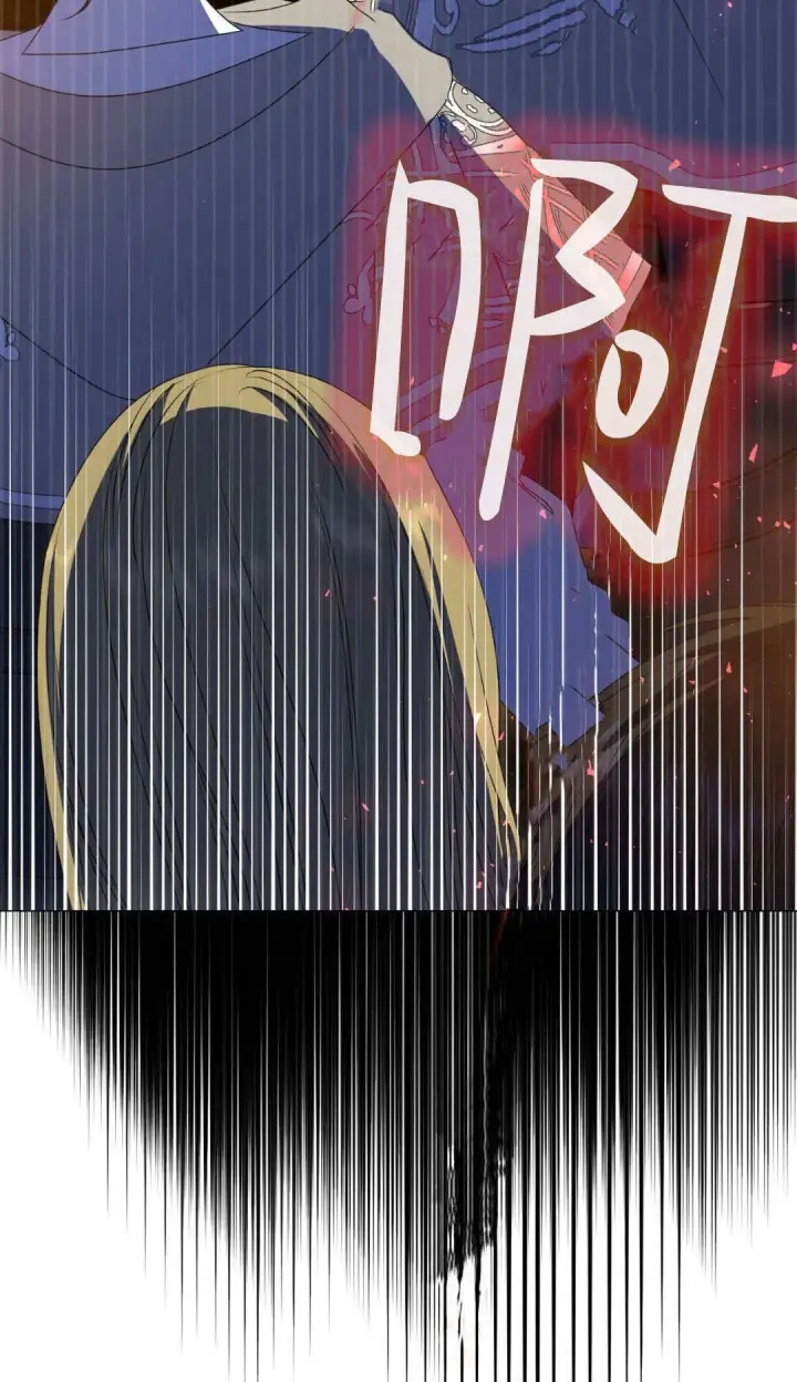 漫画《拜托放过艾米丽小姐吧》第39话第69张图