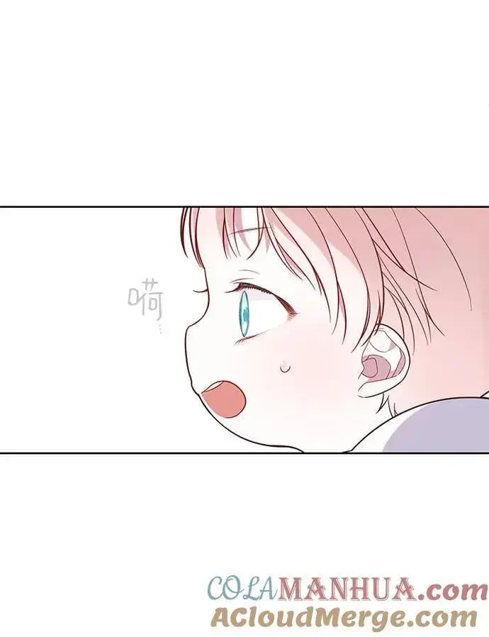 漫画《宝贝暴君》[第23话] 这个国家没希望了第19张图