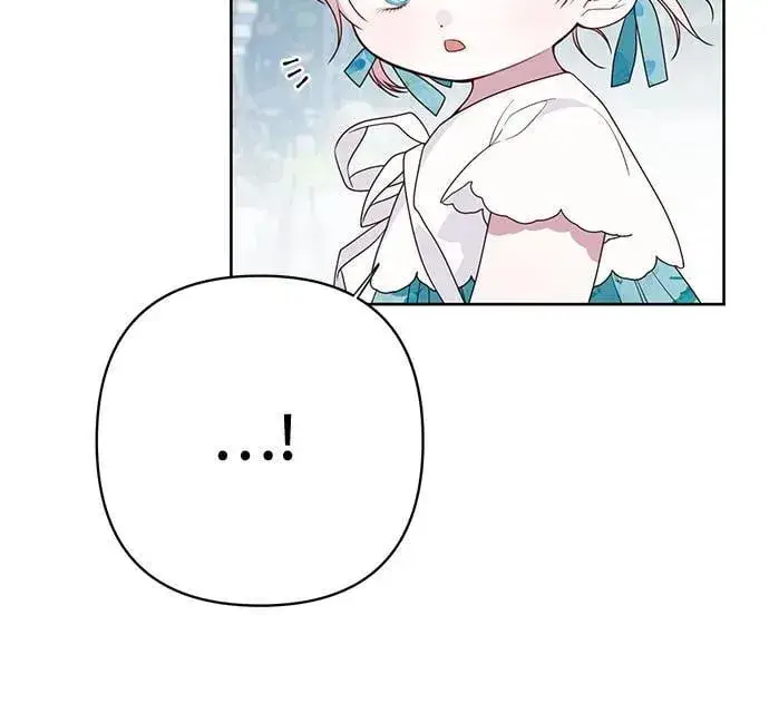 漫画《宝贝暴君》[第28话] 竟敢强行插队!第20张图