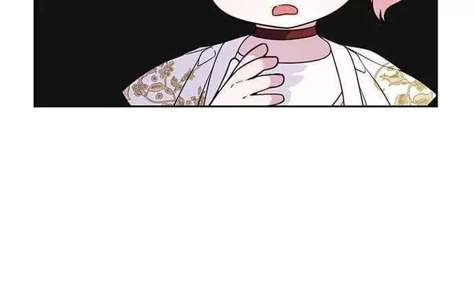 漫画《宝贝暴君》第58话 陛下的收藏品拍卖第44张图