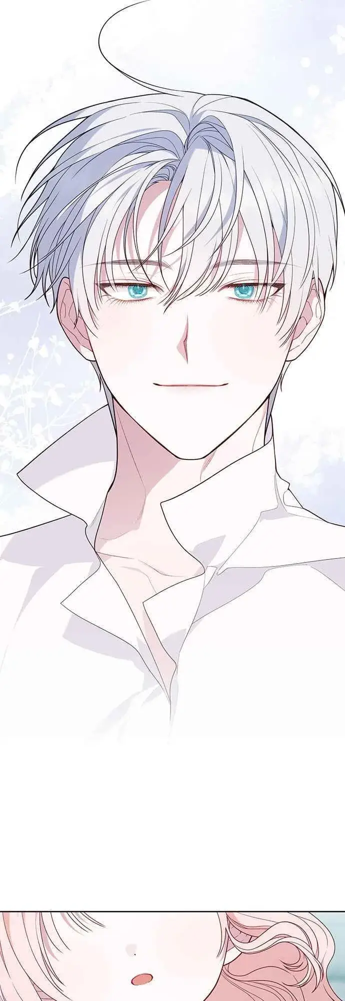 漫画《宝贝暴君》第64话 哔啵!第45张图