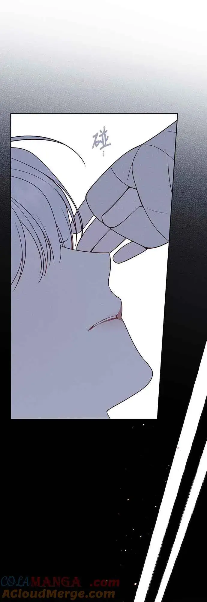 漫画《宝贝暴君》第71话 第一次进来爸爸房间第43张图