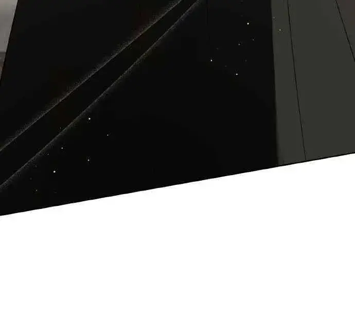 漫画《宝贝暴君》第78话 晚安，艾依丹第68张图