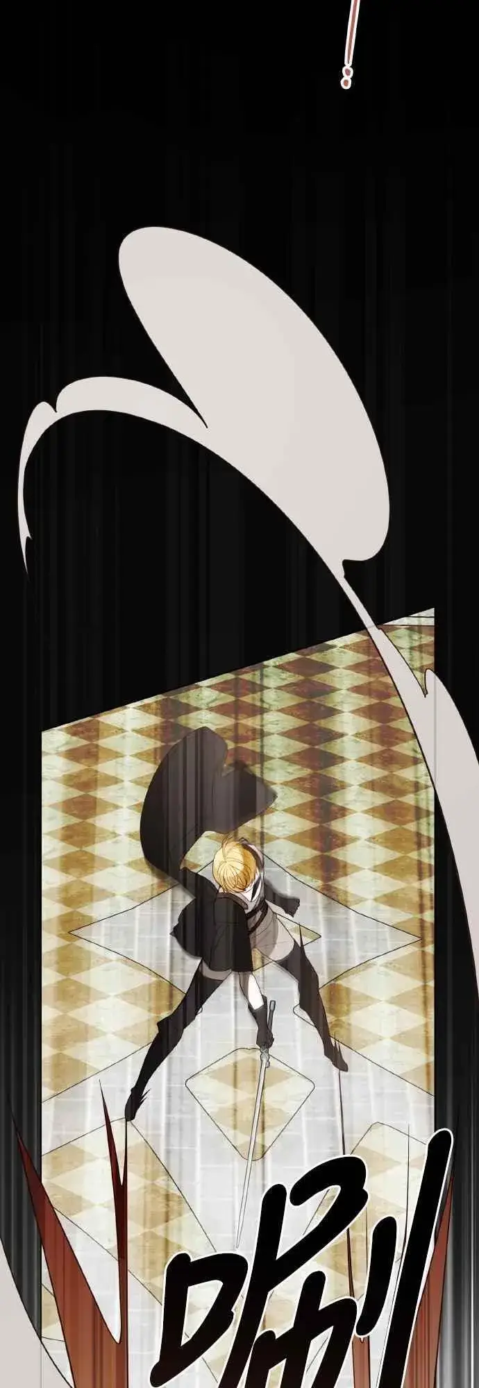 漫画《宝贝暴君》第81话 剑术大会开始第60张图