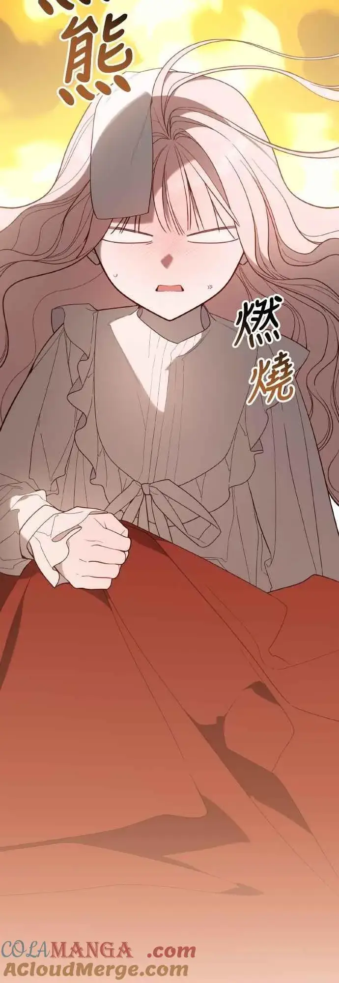 漫画《宝贝暴君》第85话 艾依丹的愿望第28张图
