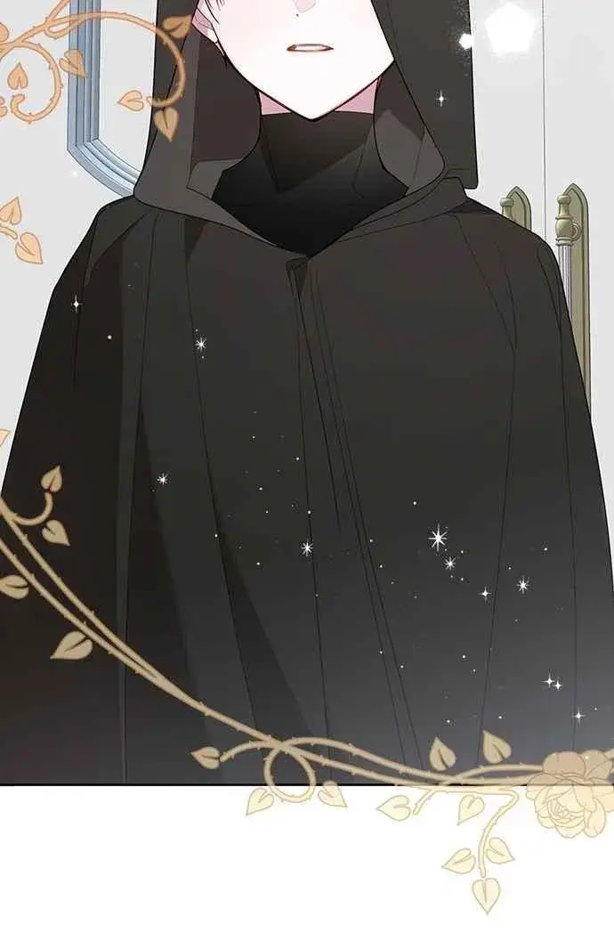 漫画《宝贝暴君》第86话 欧斯卡的任务第75张图