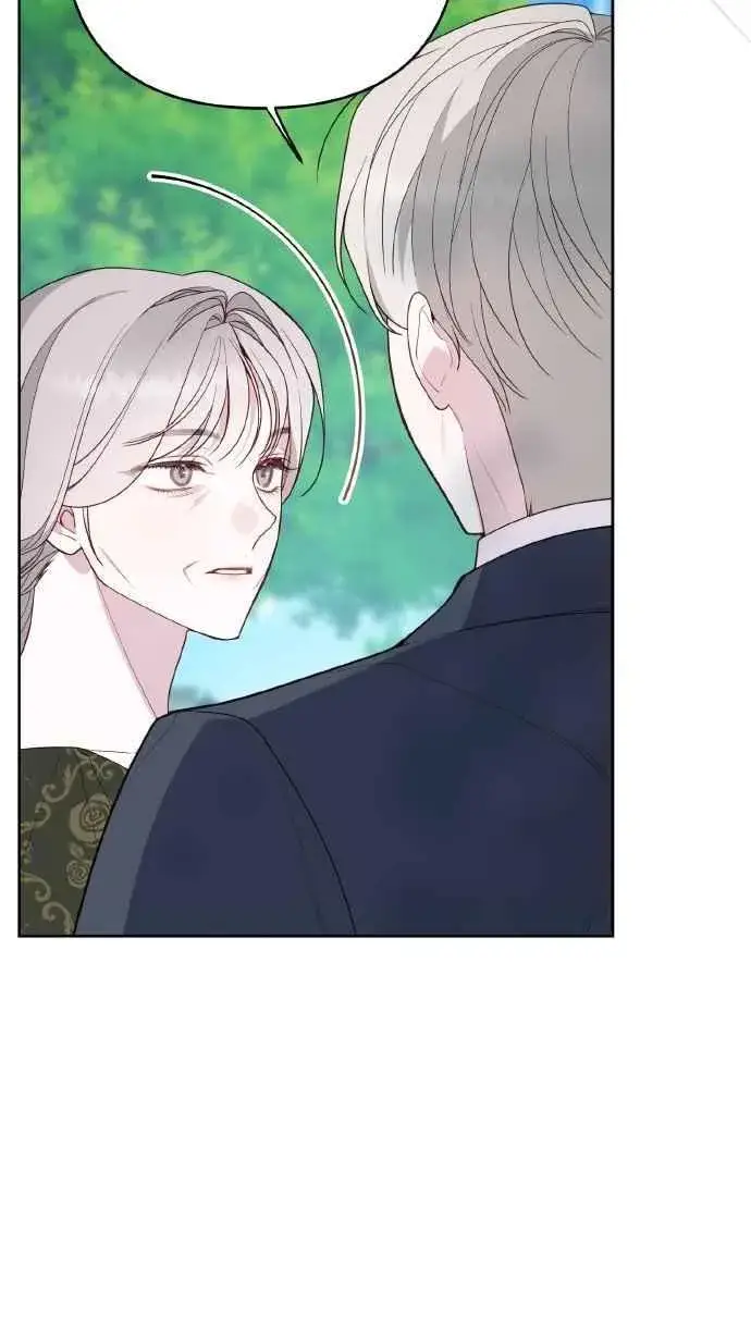 漫画《宝贝暴君》第95话 离开玫伊布尔，艾依丹第12张图