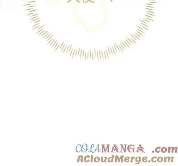 漫画《宝贝暴君》第103话 花为什么会散发香气第4张图