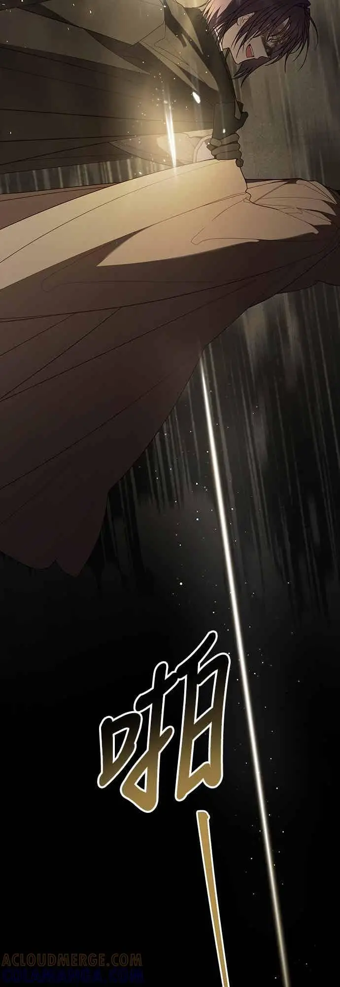 漫画《宝贝暴君》第116话 怎么会在这里_第52张图