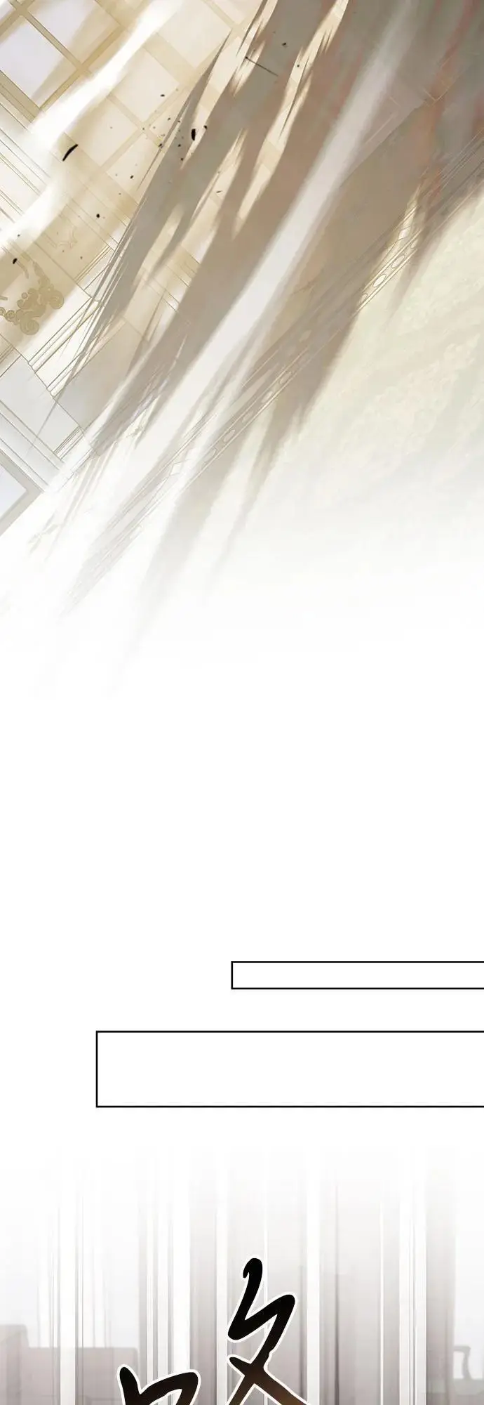 漫画《宝贝暴君》[第127话] 言灵的禁制第27张图