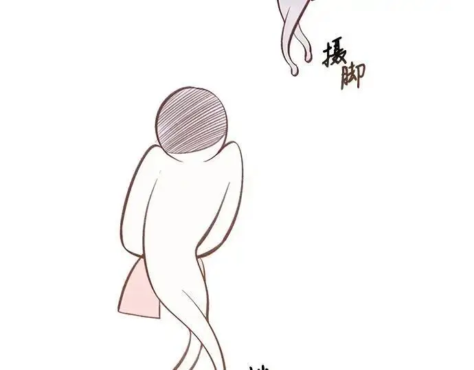 漫画《宝贝暴君》后记第3张图