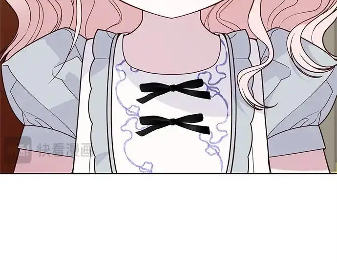漫画《宝贝暴君》后记第37张图