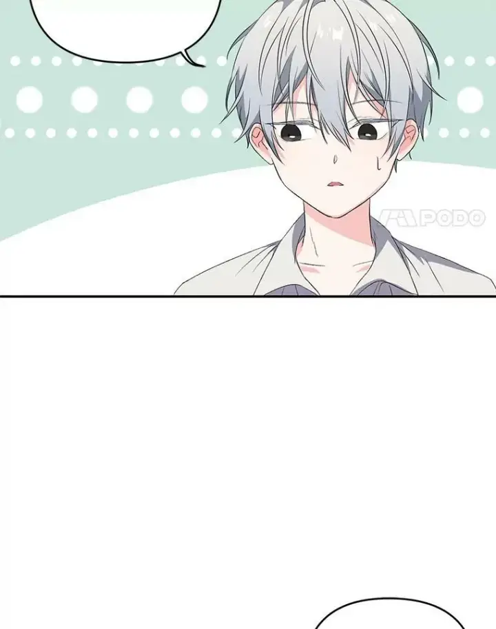 漫画《宝贝皇后殿下》12.逃跑第51张图