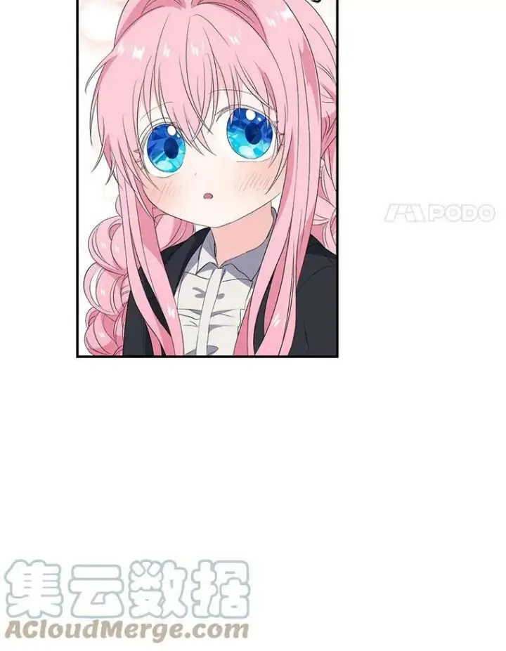 漫画《宝贝皇后殿下》12.逃跑第61张图