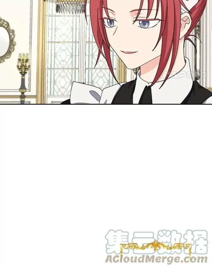 漫画《宝贝皇后殿下》24.给玛德琳写信第25张图