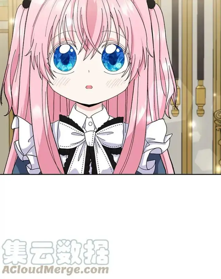 漫画《宝贝皇后殿下》24.给玛德琳写信第31张图