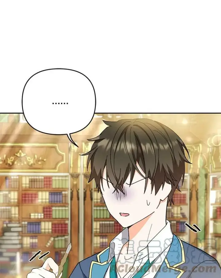 漫画《宝贝皇后殿下》24.给玛德琳写信第64张图
