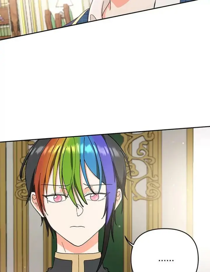 漫画《宝贝皇后殿下》24.给玛德琳写信第77张图