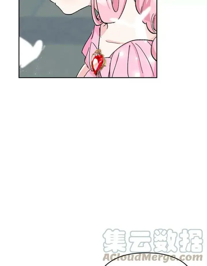 漫画《宝贝皇后殿下》28.礼物第13张图