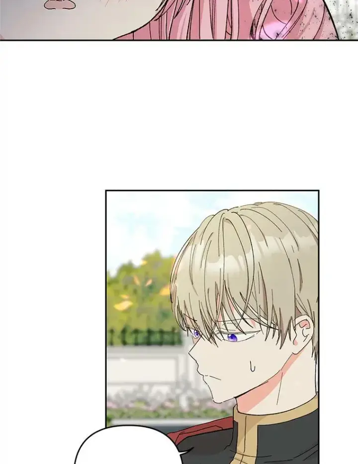 漫画《宝贝皇后殿下》28.礼物第20张图