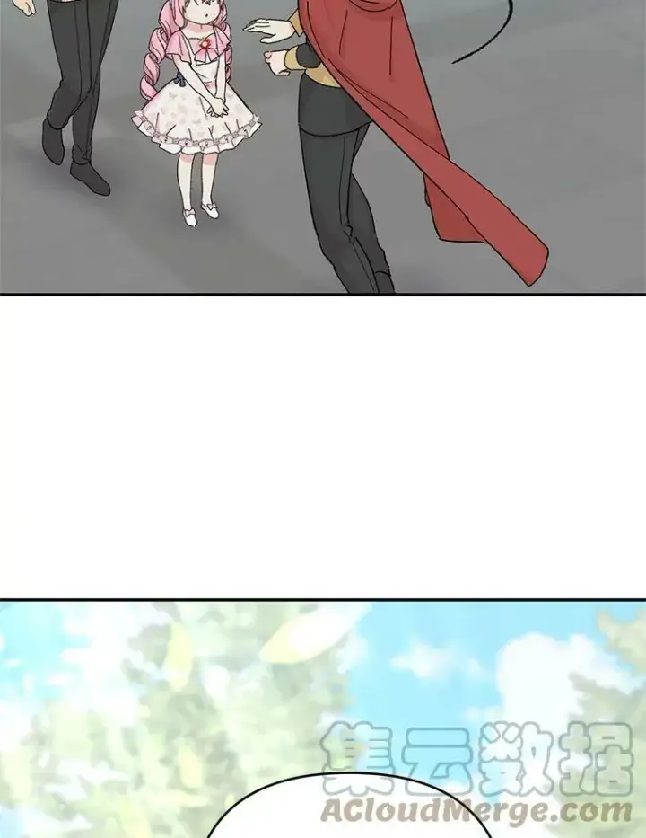 漫画《宝贝皇后殿下》28.礼物第22张图