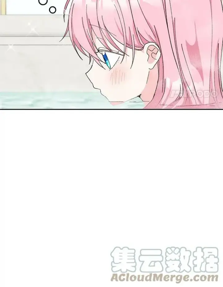 漫画《宝贝皇后殿下》28.礼物第70张图