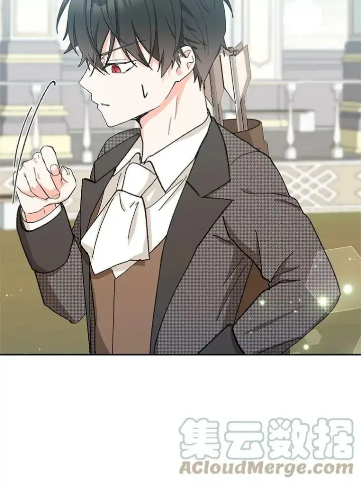 漫画《宝贝皇后殿下》32.练习射箭第101张图