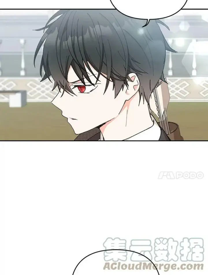 漫画《宝贝皇后殿下》32.练习射箭第21张图