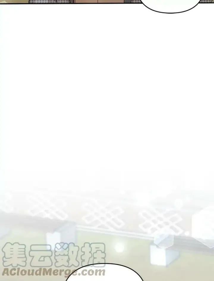 漫画《宝贝皇后殿下》32.练习射箭第53张图