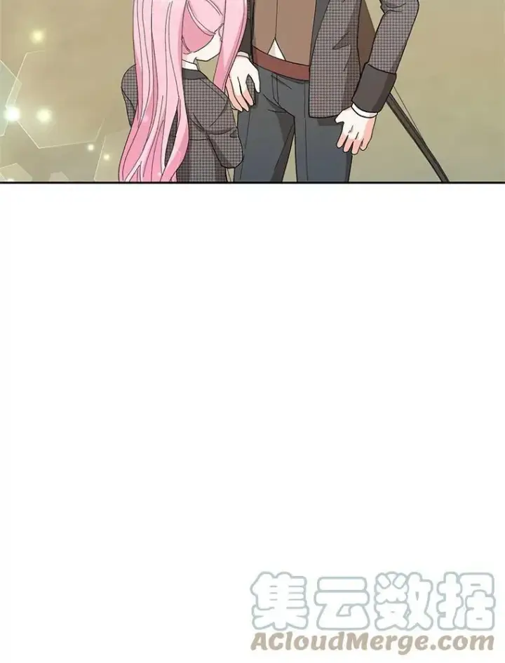 漫画《宝贝皇后殿下》32.练习射箭第61张图