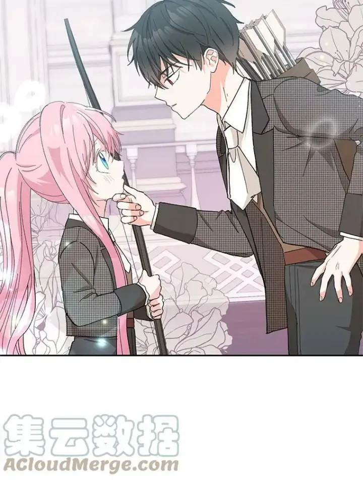 漫画《宝贝皇后殿下》32.练习射箭第65张图