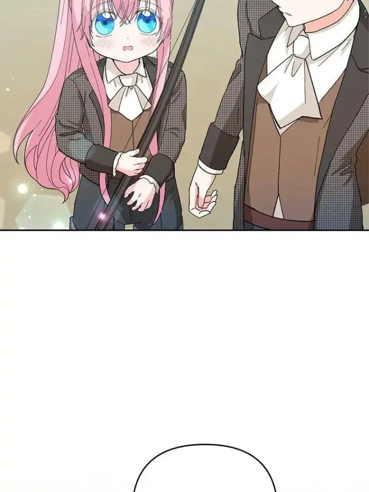 漫画《宝贝皇后殿下》32.练习射箭第68张图